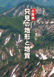 h31-3.jpg